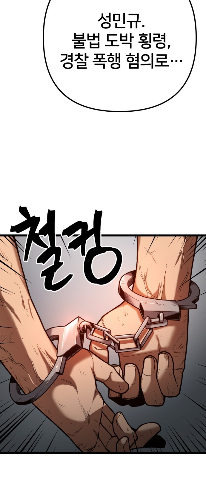 128 페이지