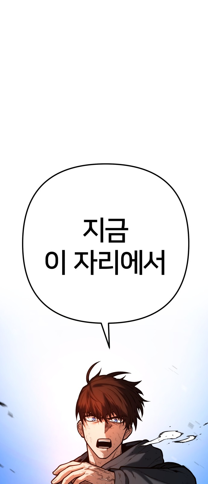 129 페이지