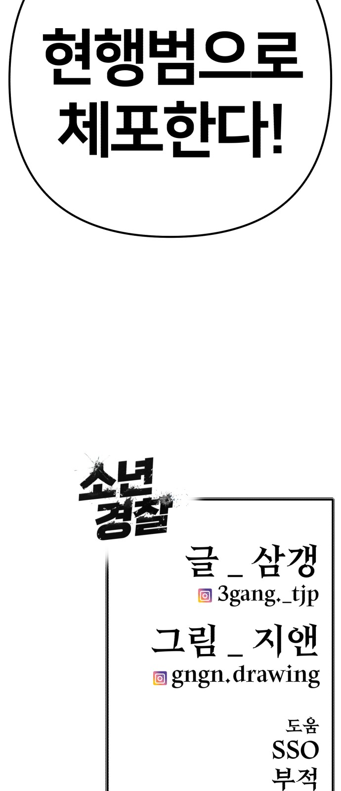131 페이지