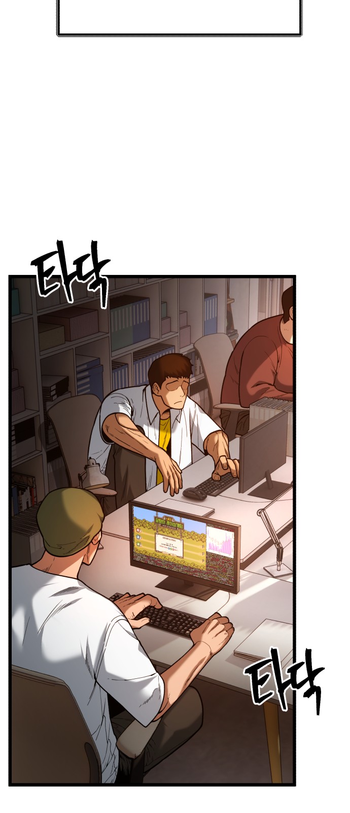 52 페이지
