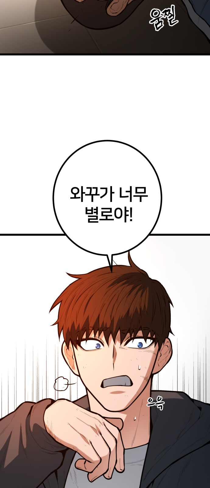 20 페이지
