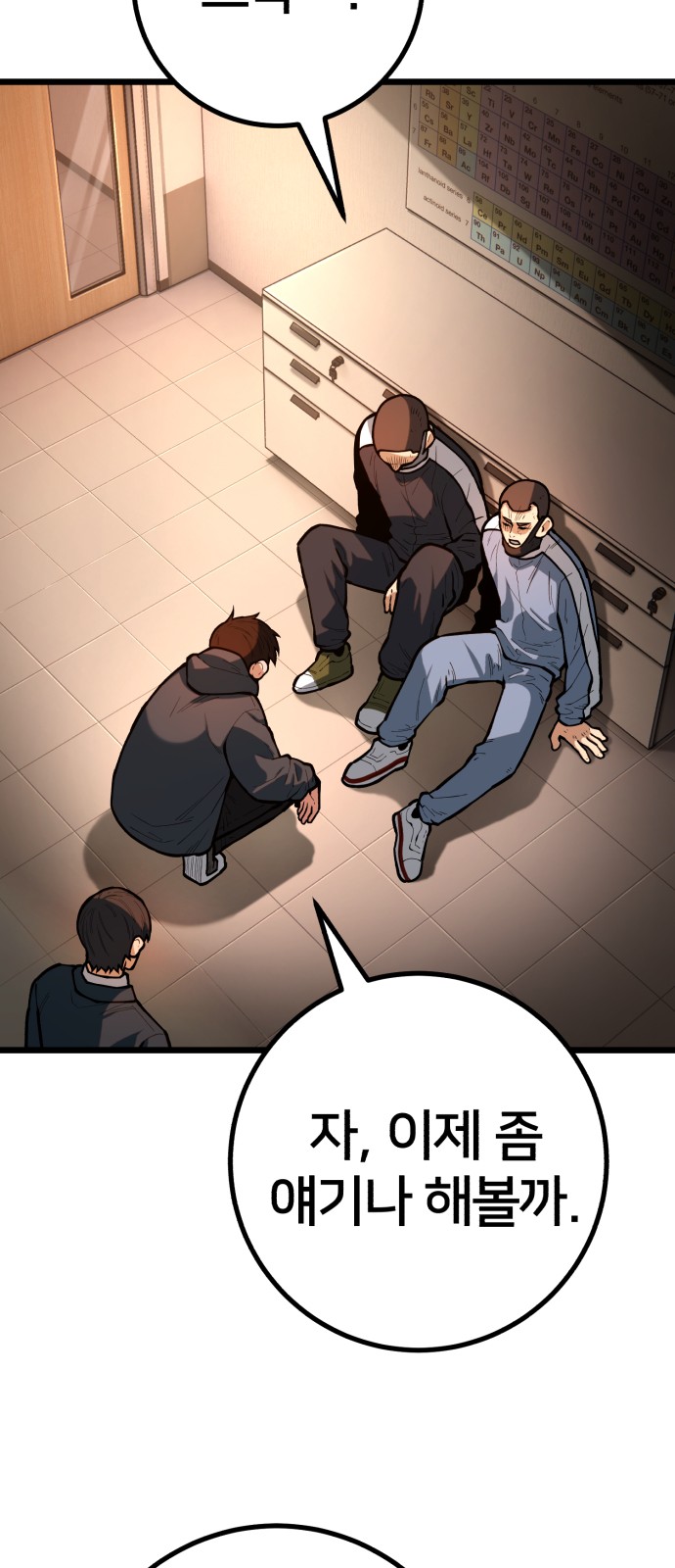 22 페이지