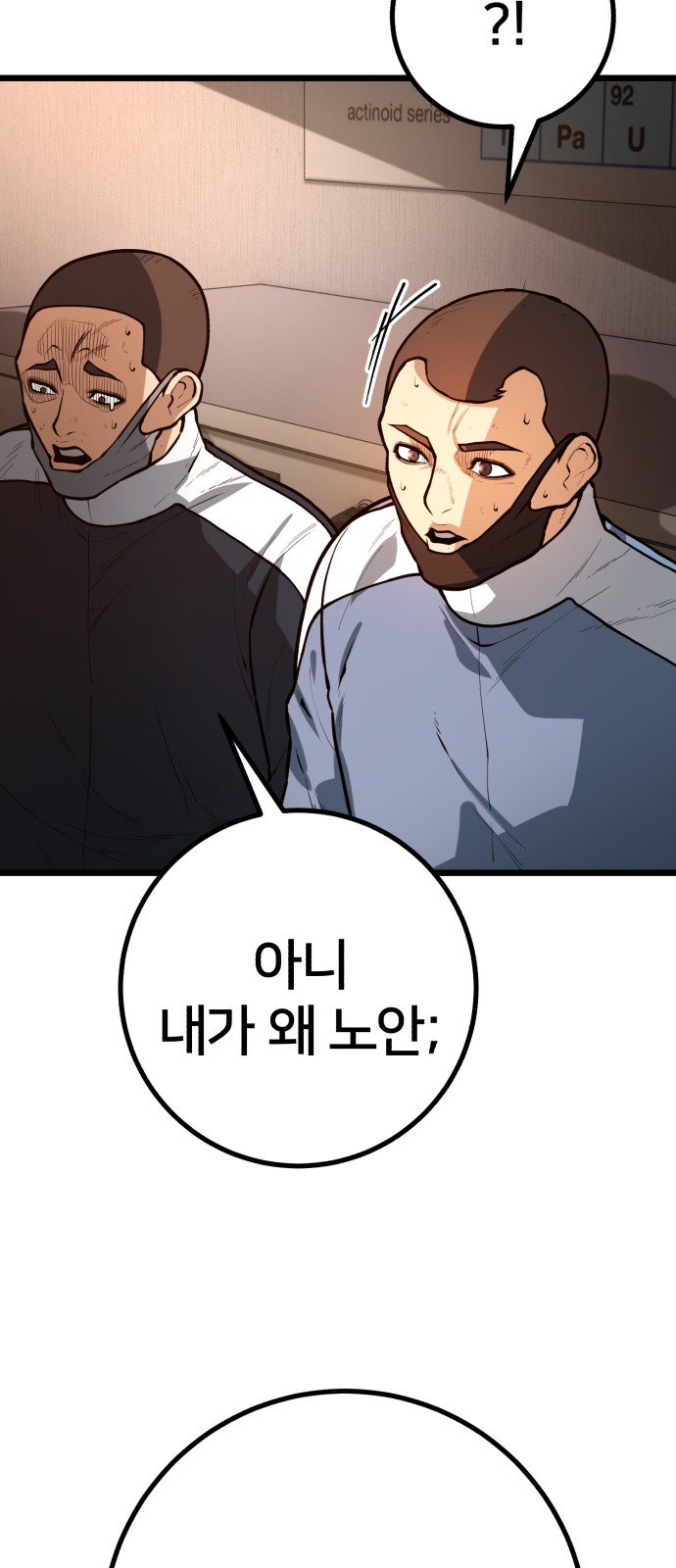 64 페이지