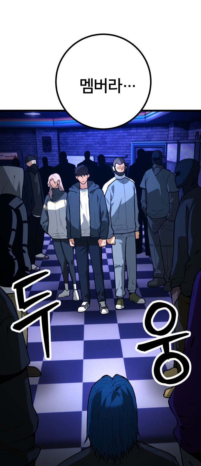 1 페이지