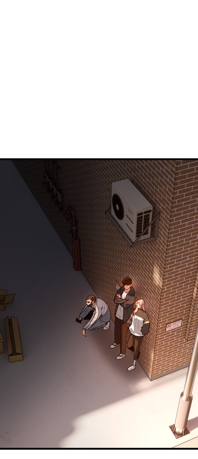 39 페이지