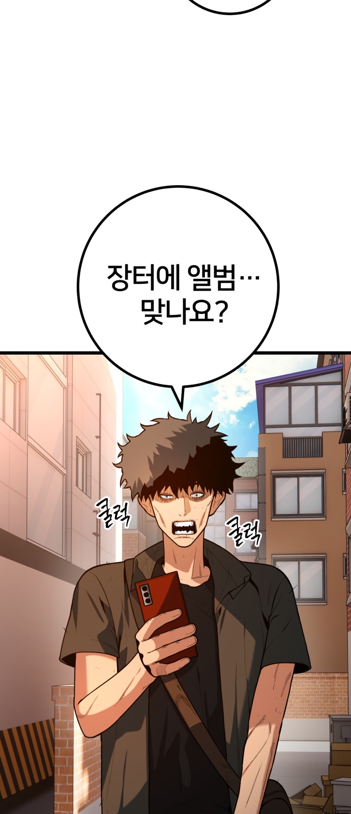 41 페이지