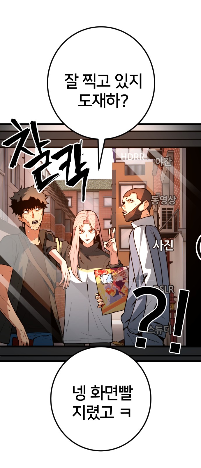 44 페이지
