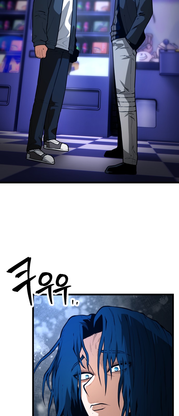 6 페이지