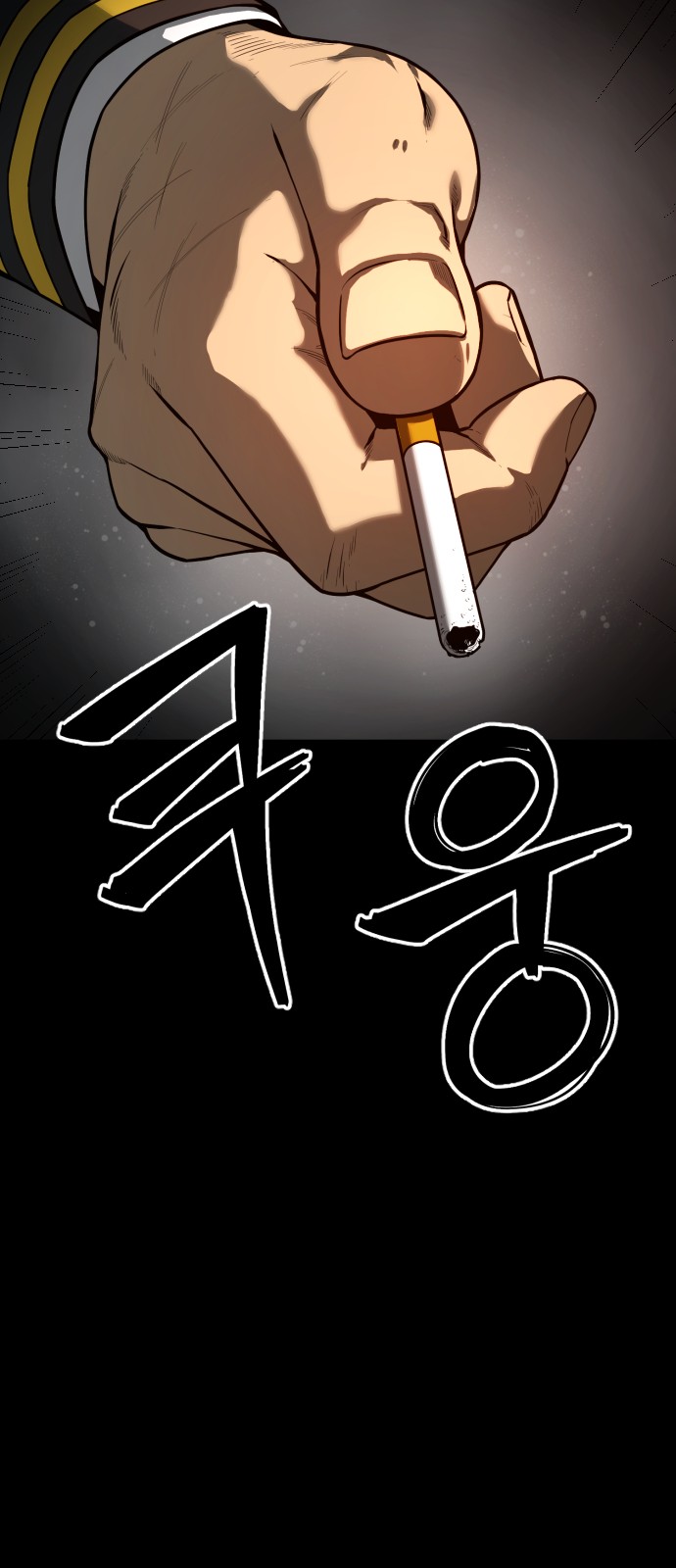 43 페이지