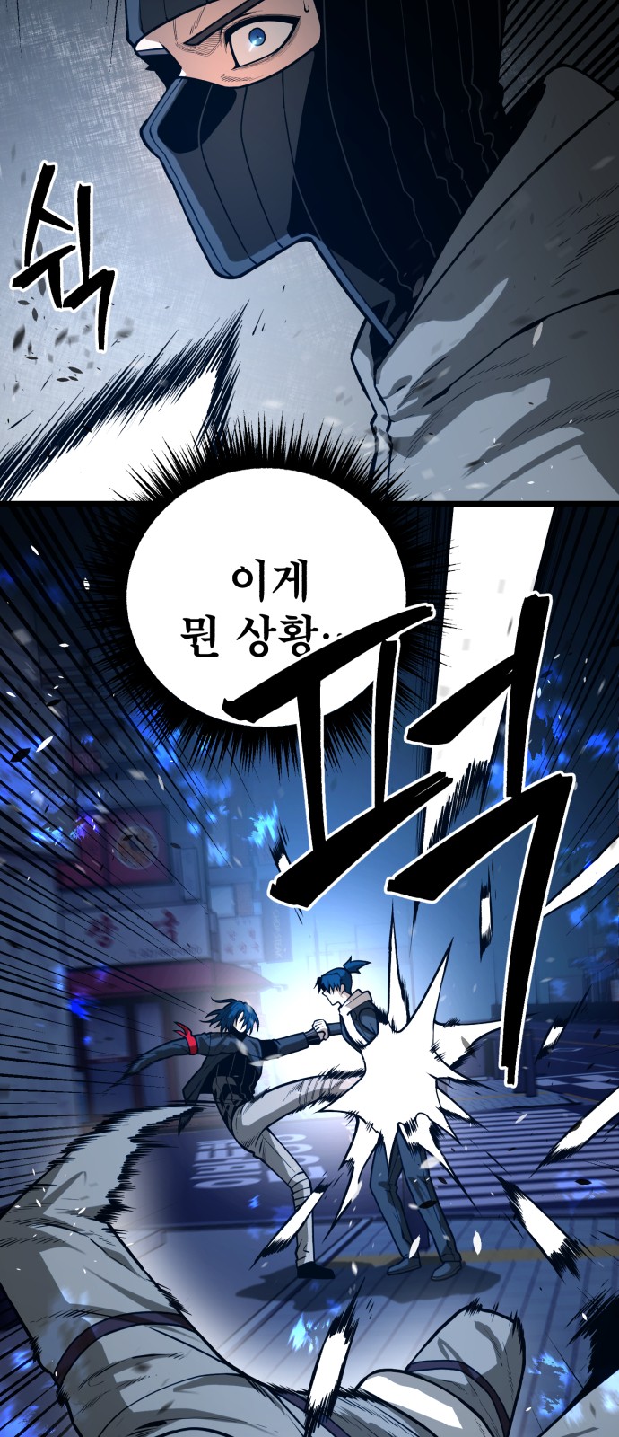 3 페이지