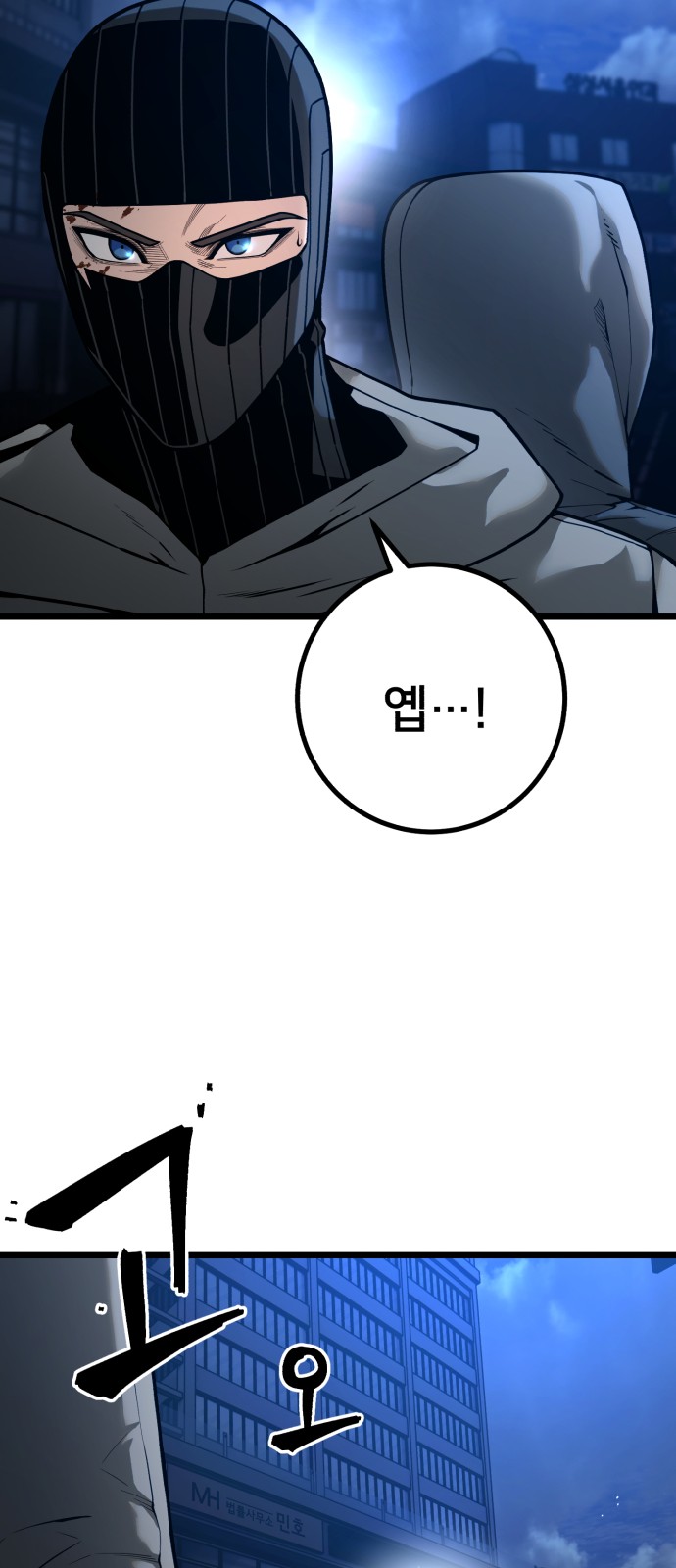 50 페이지