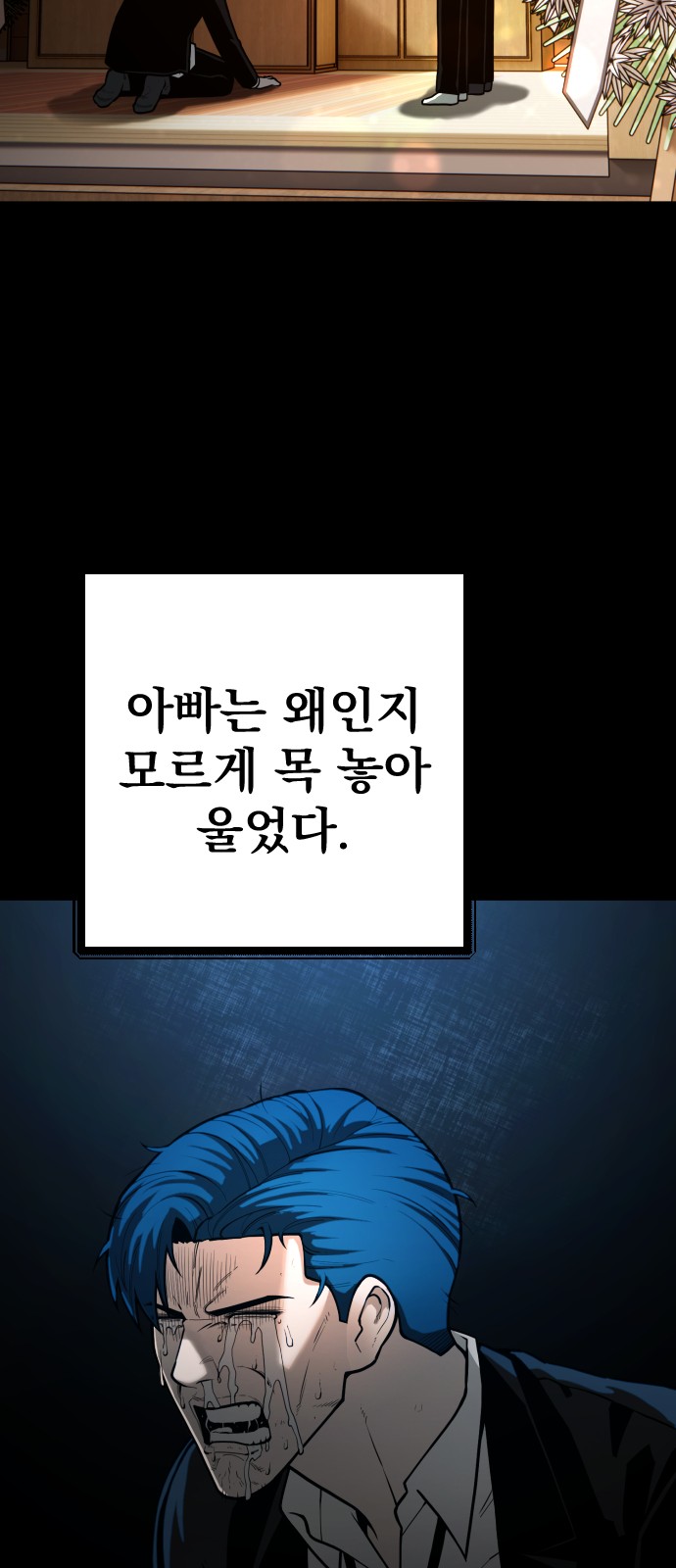 50 페이지