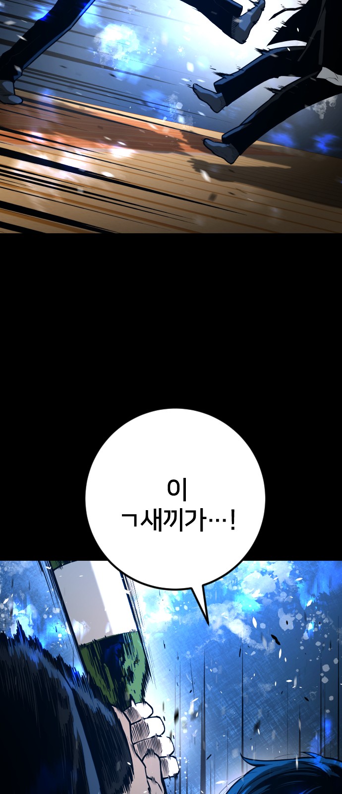 59 페이지