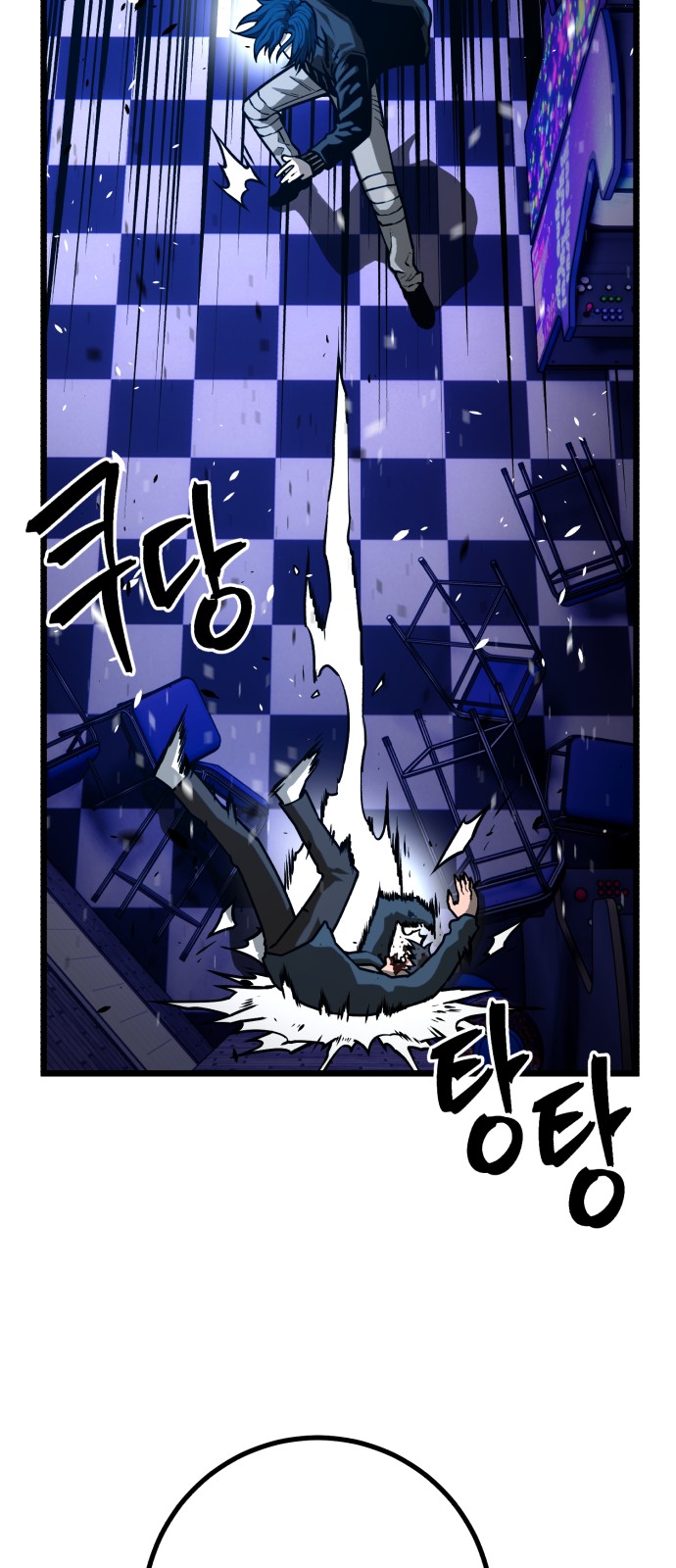 14 페이지