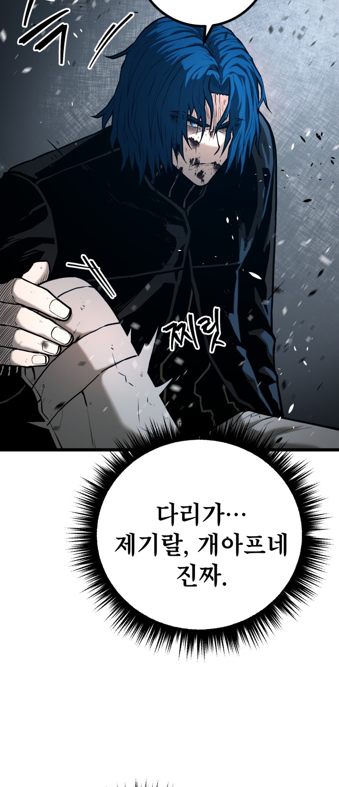 45 페이지
