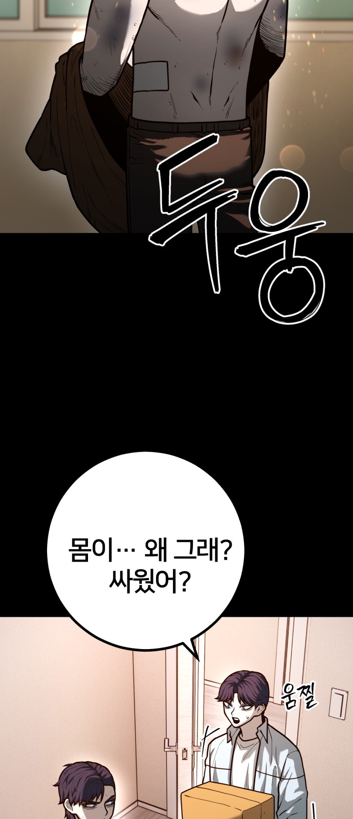 22 페이지