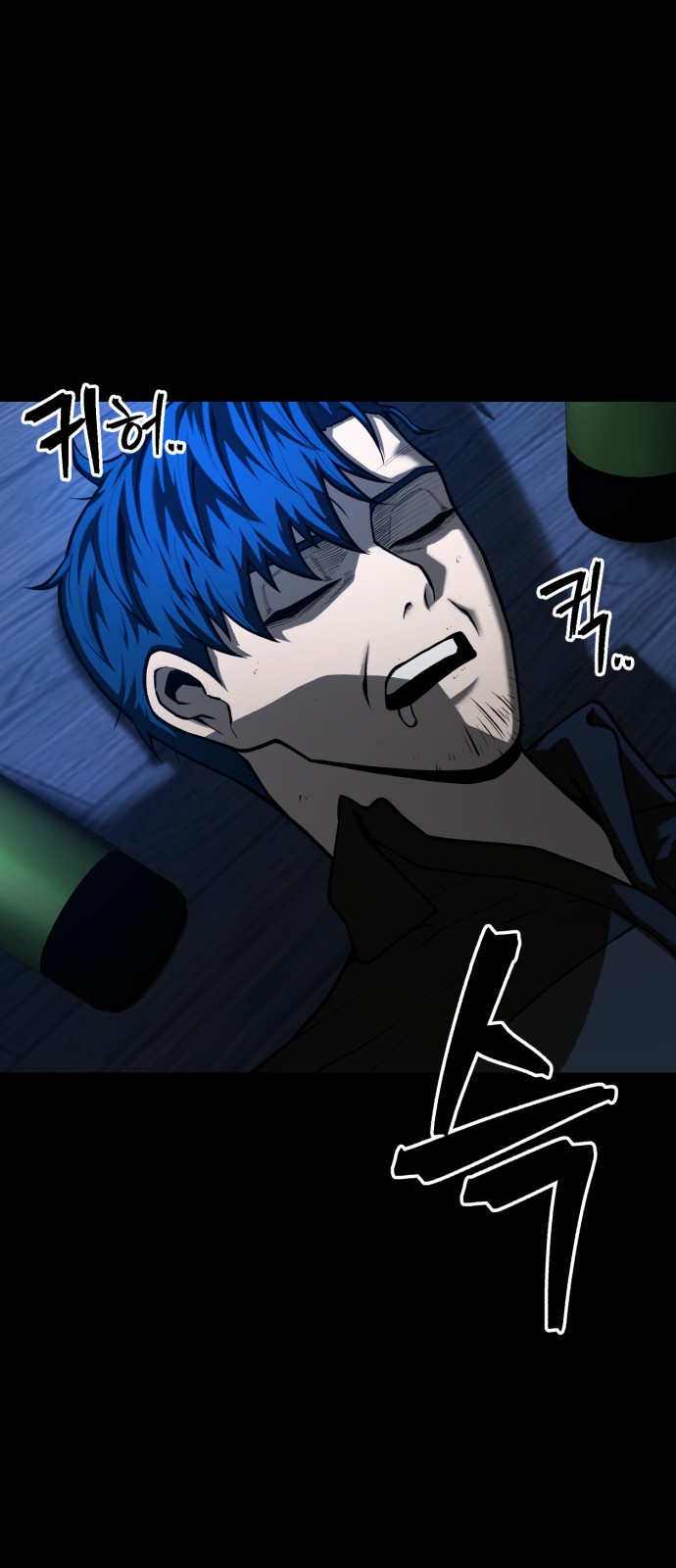 45 페이지