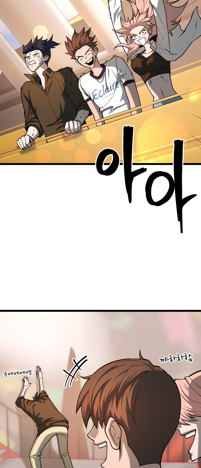 22 페이지