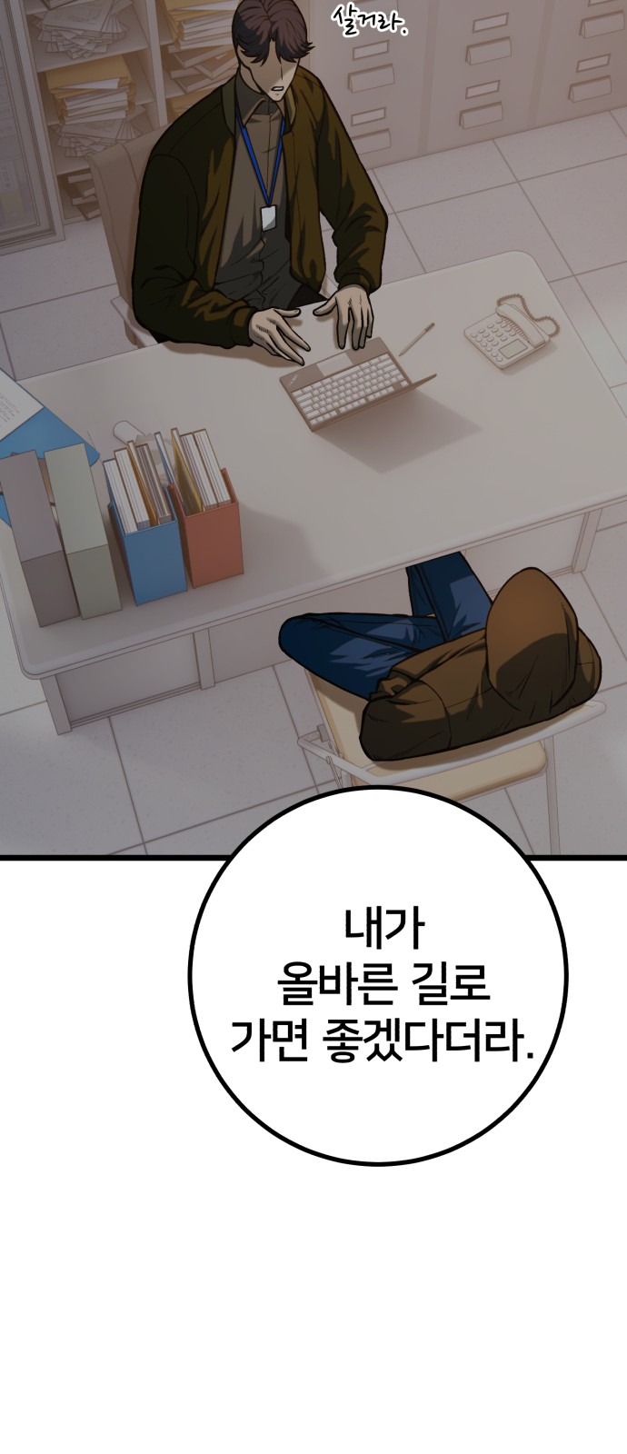 42 페이지