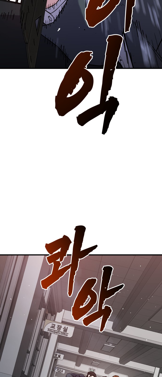103 페이지