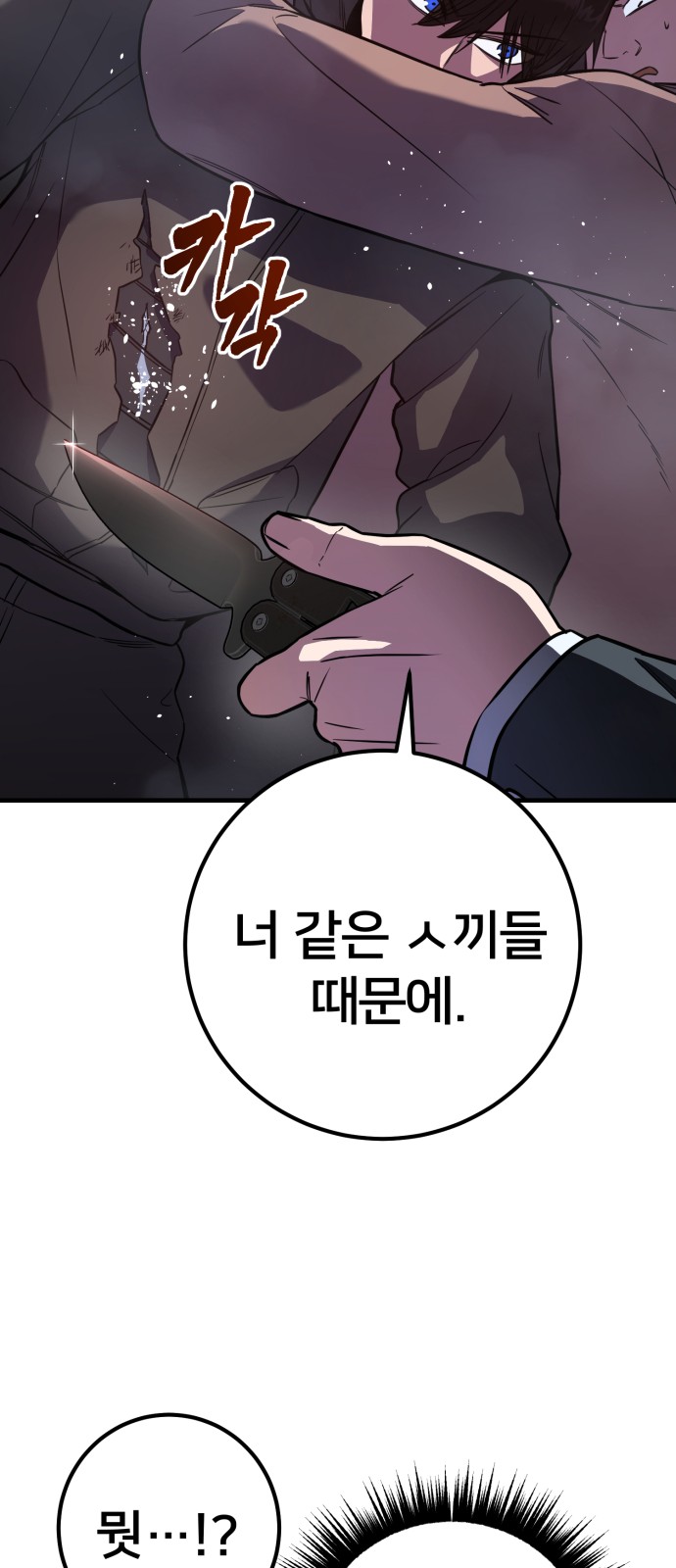 106 페이지