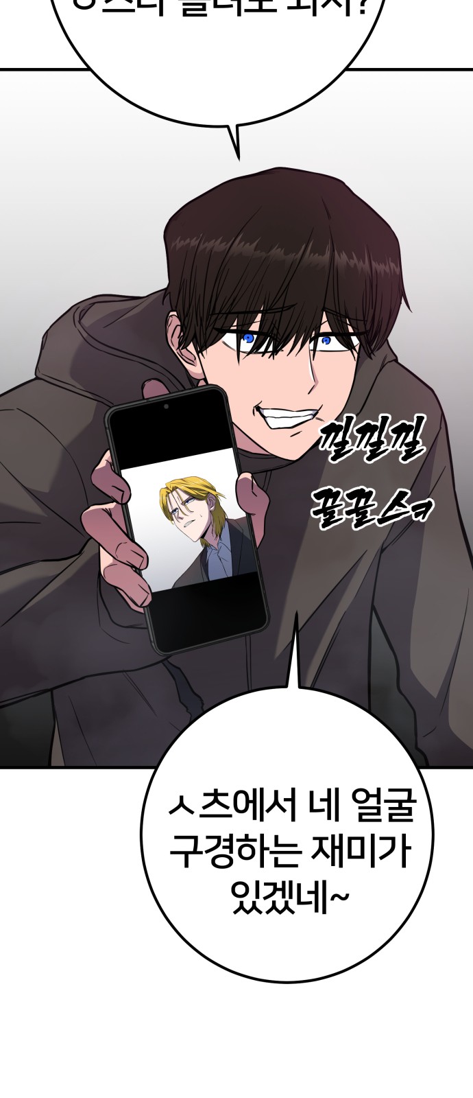 113 페이지