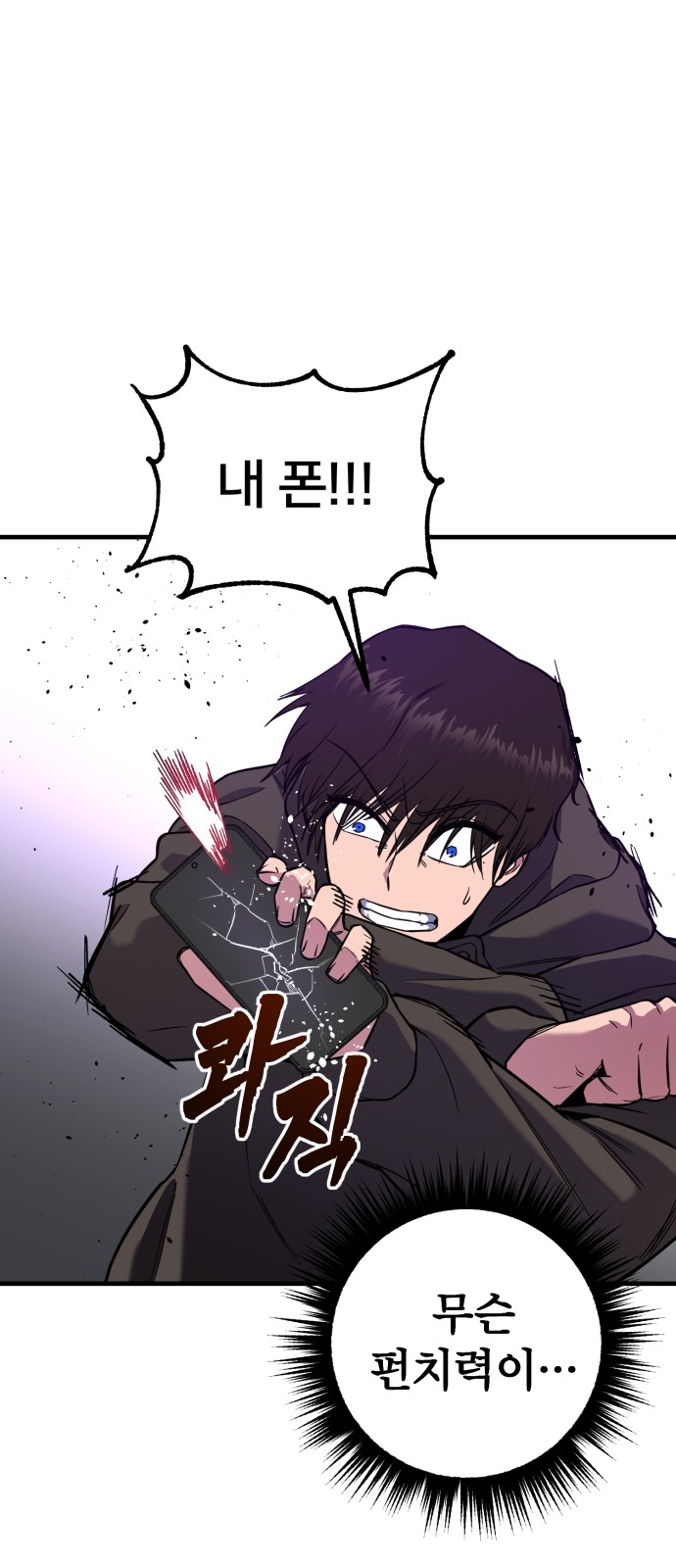 117 페이지