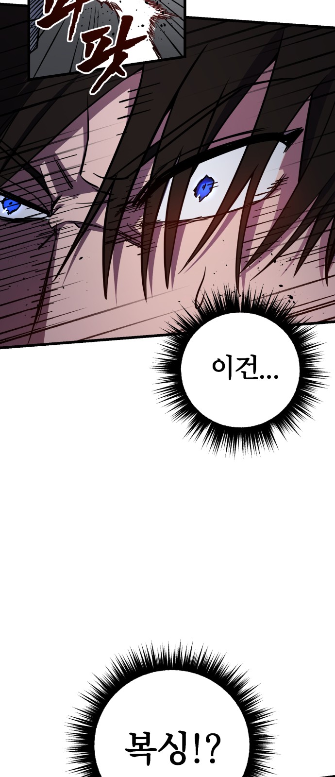 120 페이지