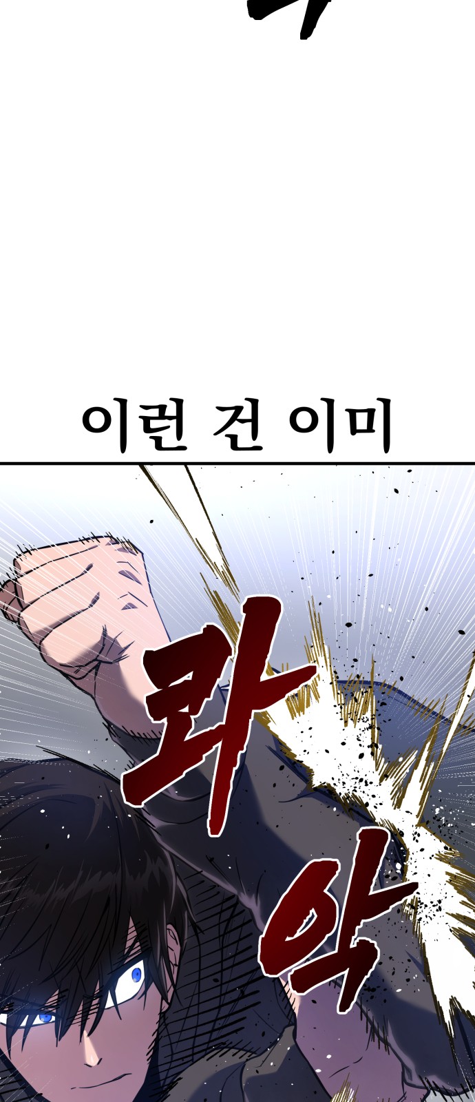 123 페이지