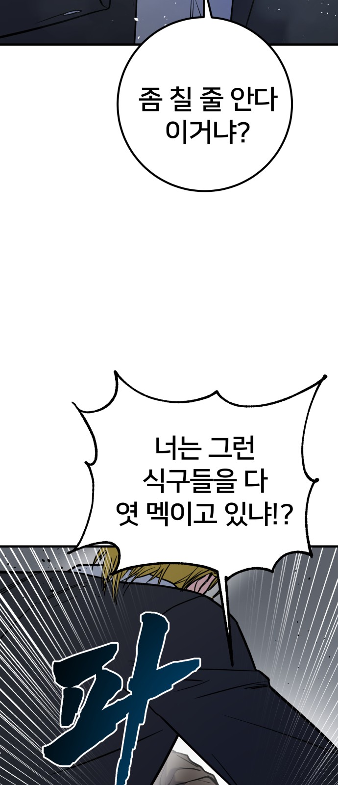 130 페이지