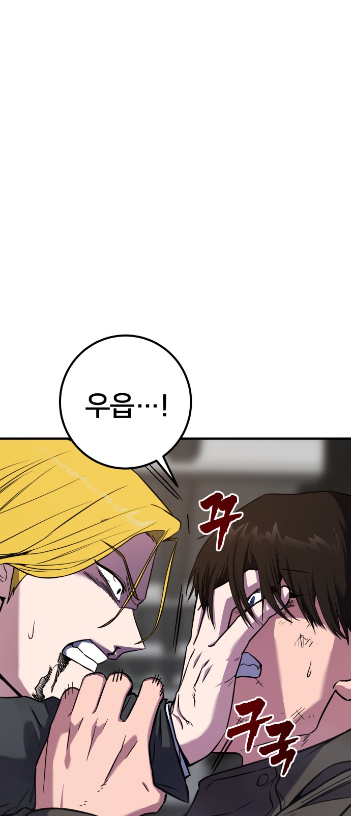 135 페이지