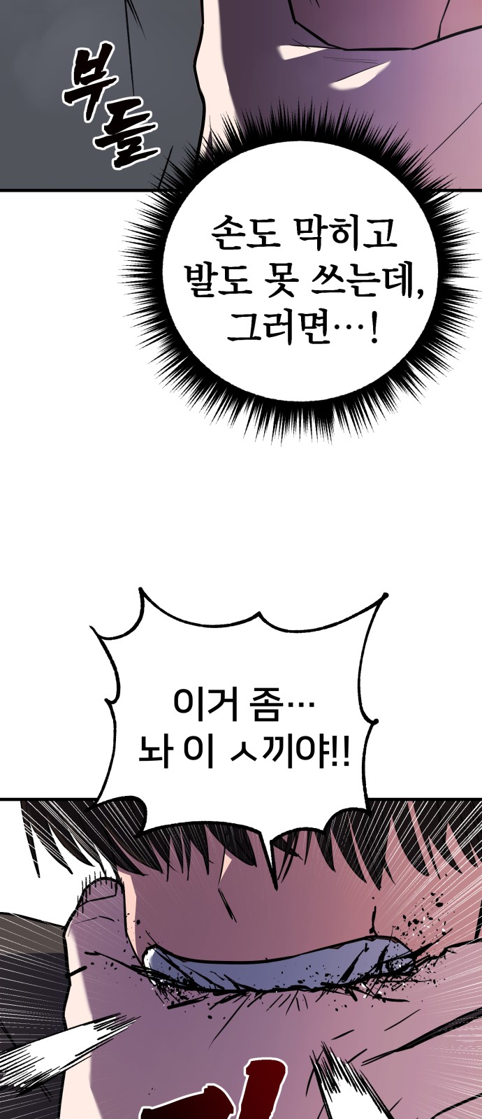137 페이지