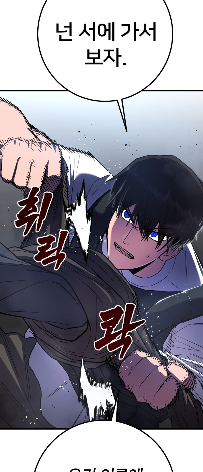 141 페이지