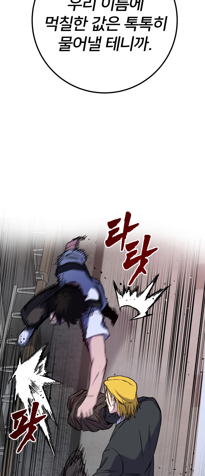 142 페이지