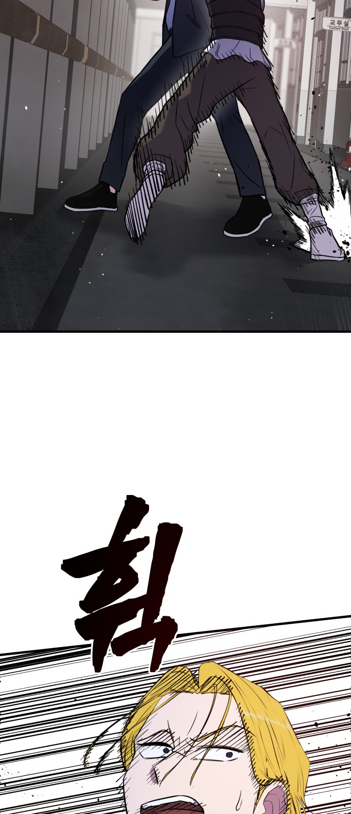 145 페이지