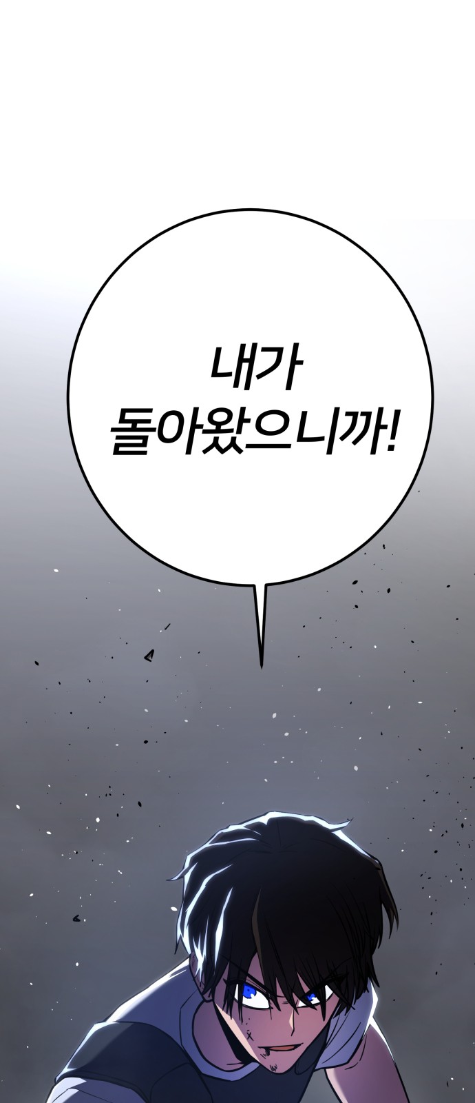 153 페이지