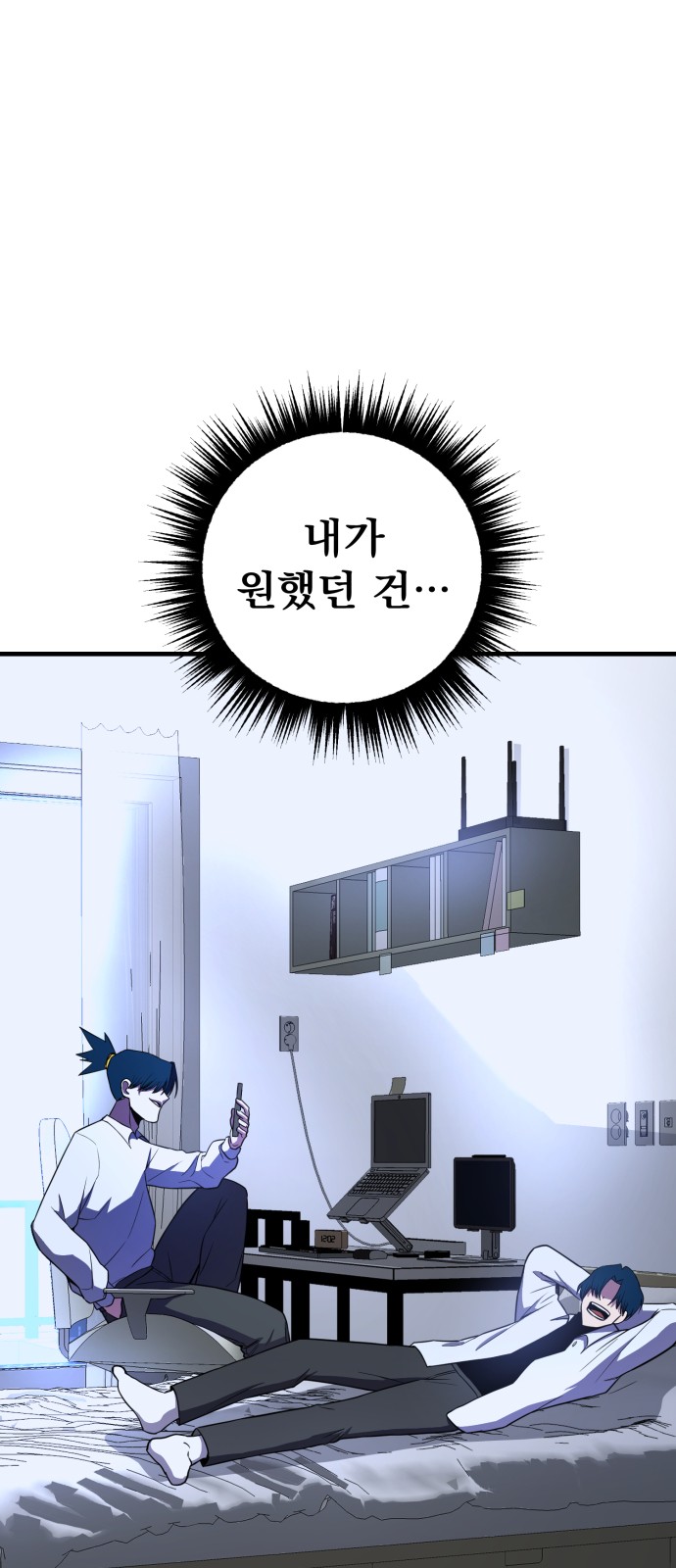 63 페이지