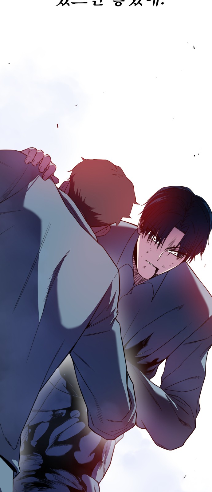 76 페이지