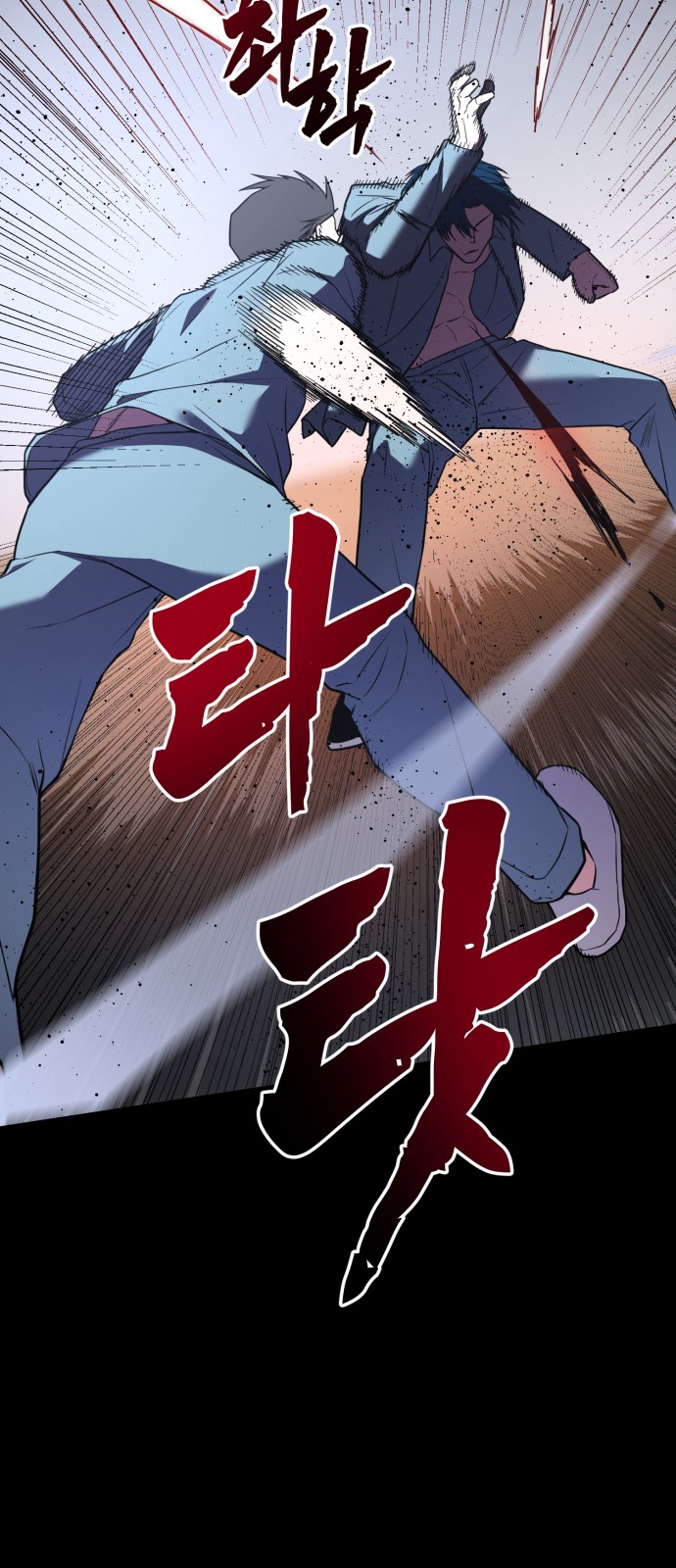 34 페이지