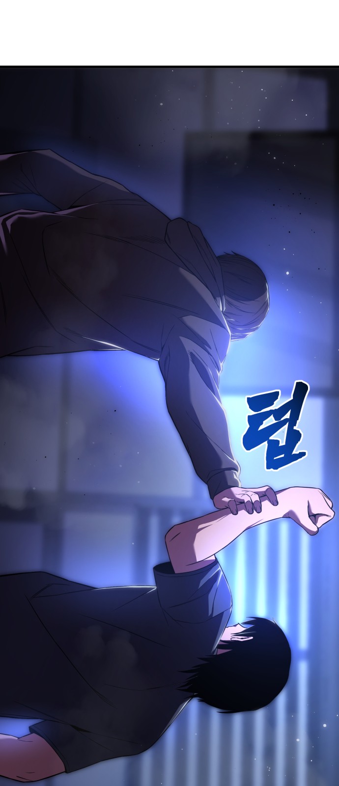 76 페이지