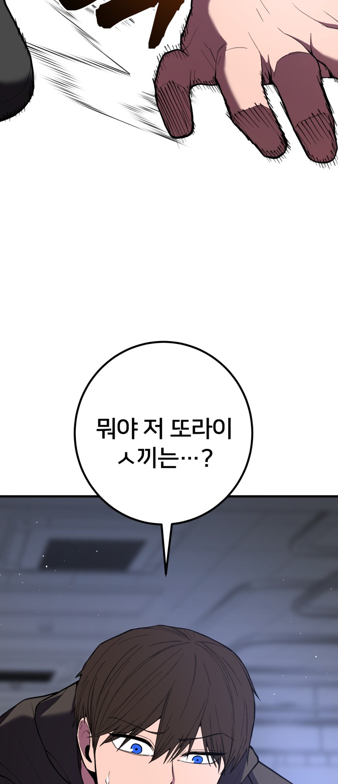 45 페이지