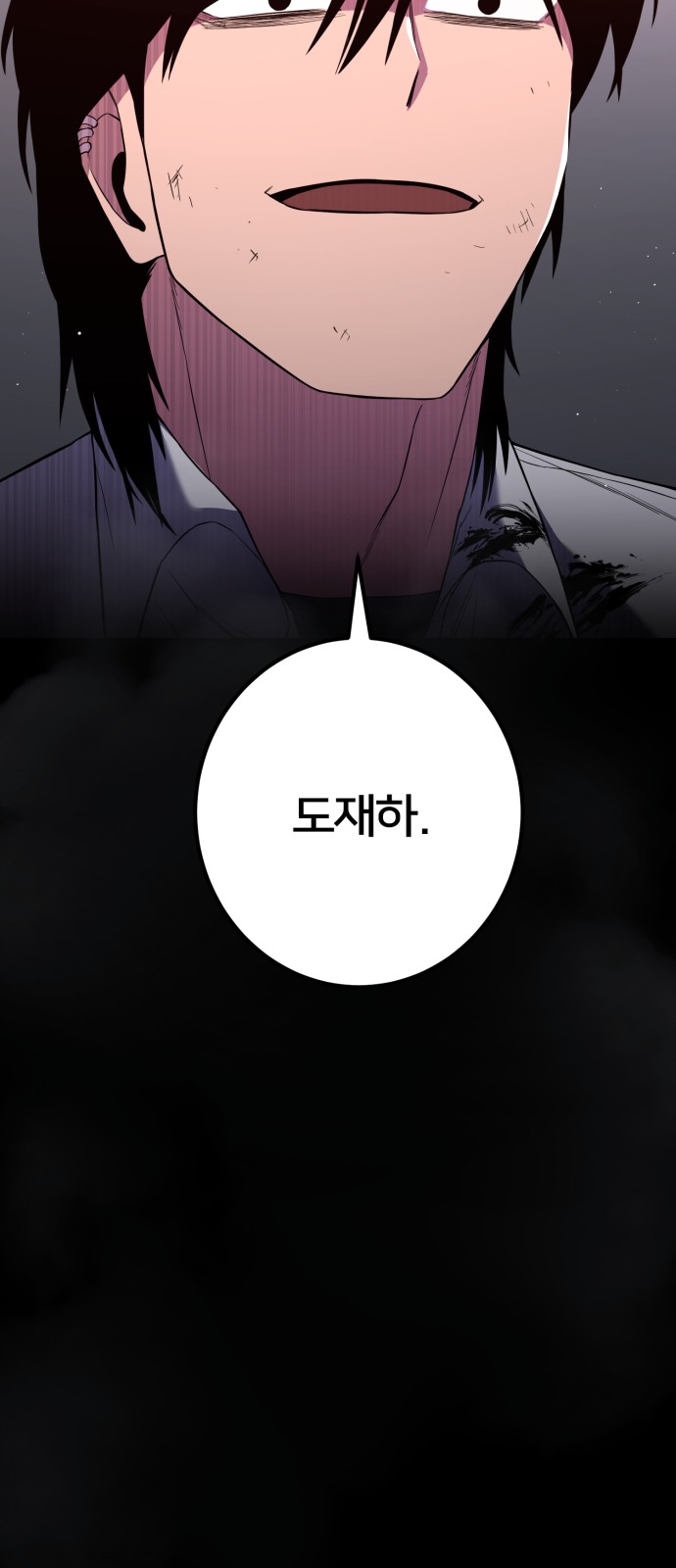 60 페이지