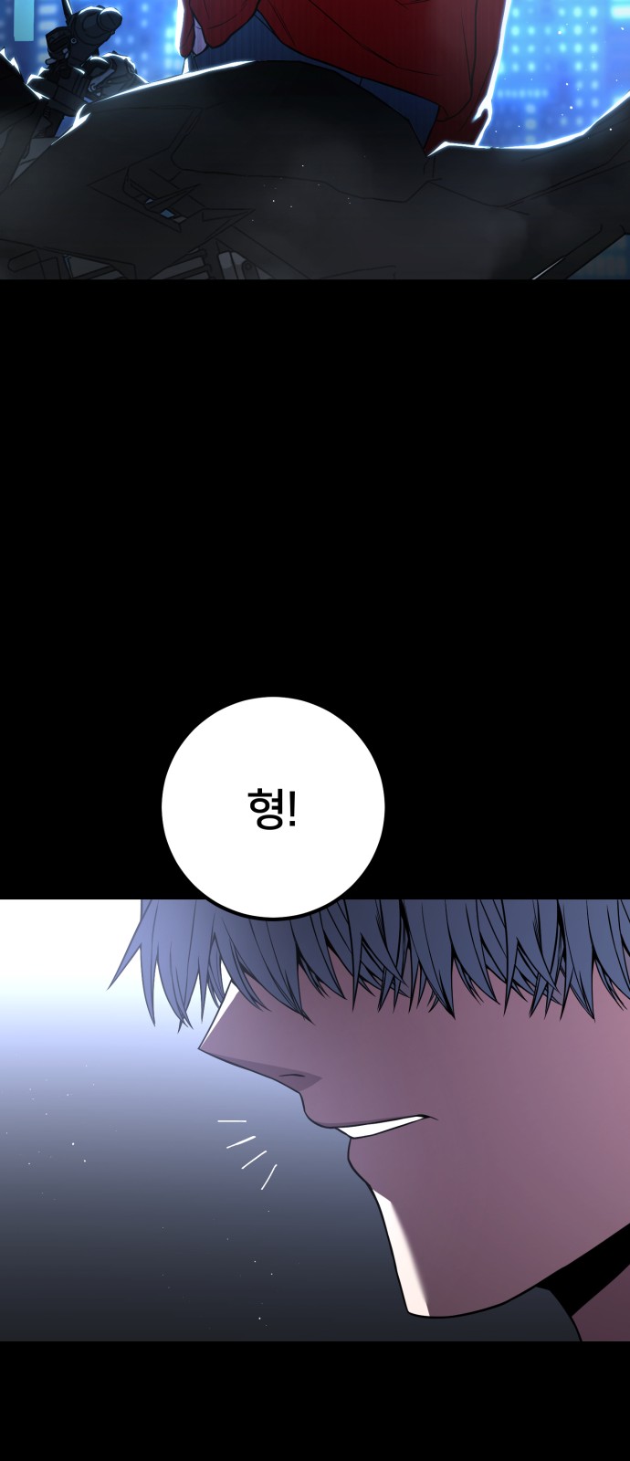 62 페이지