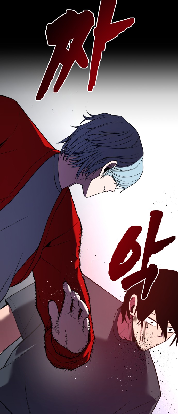 69 페이지