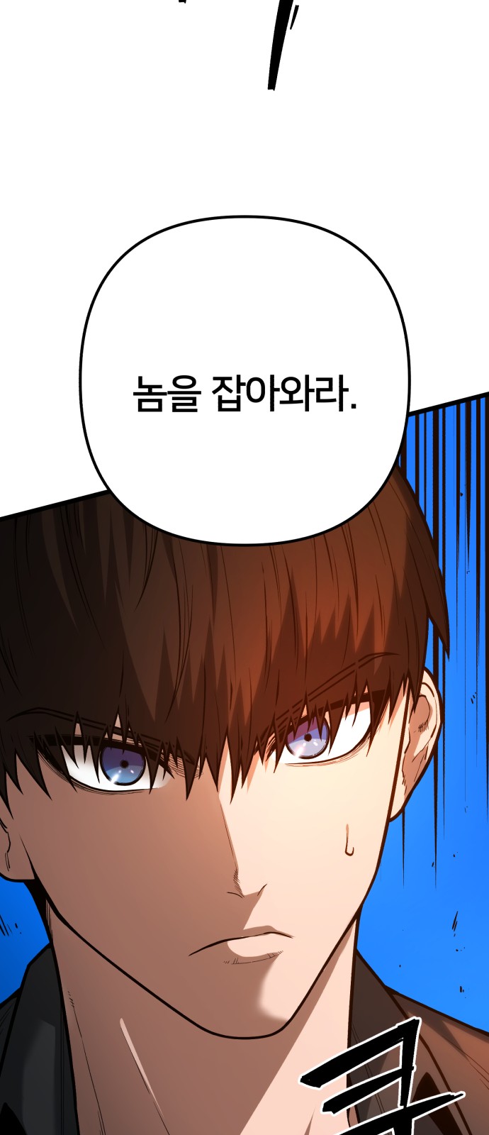 117 페이지