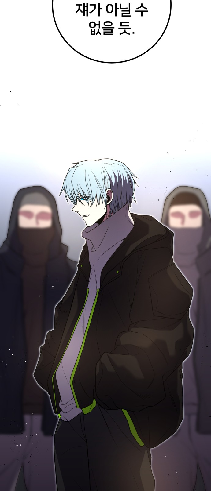 65 페이지