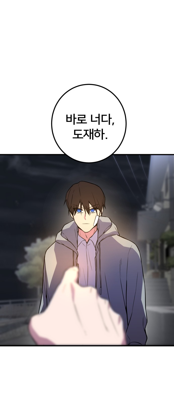 9 페이지
