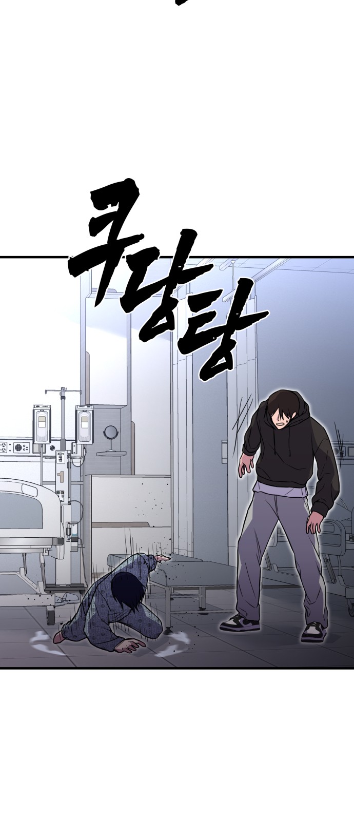 72 페이지