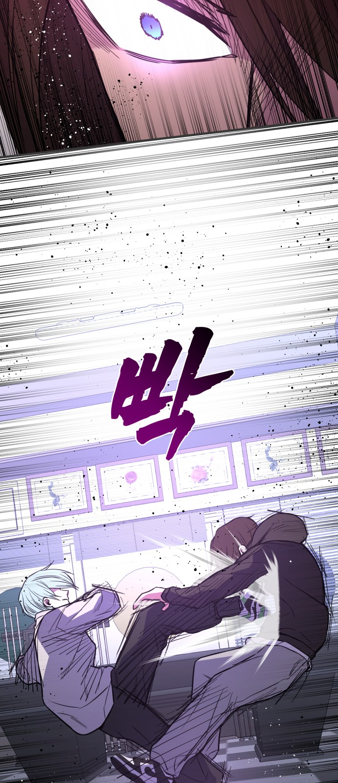 71 페이지