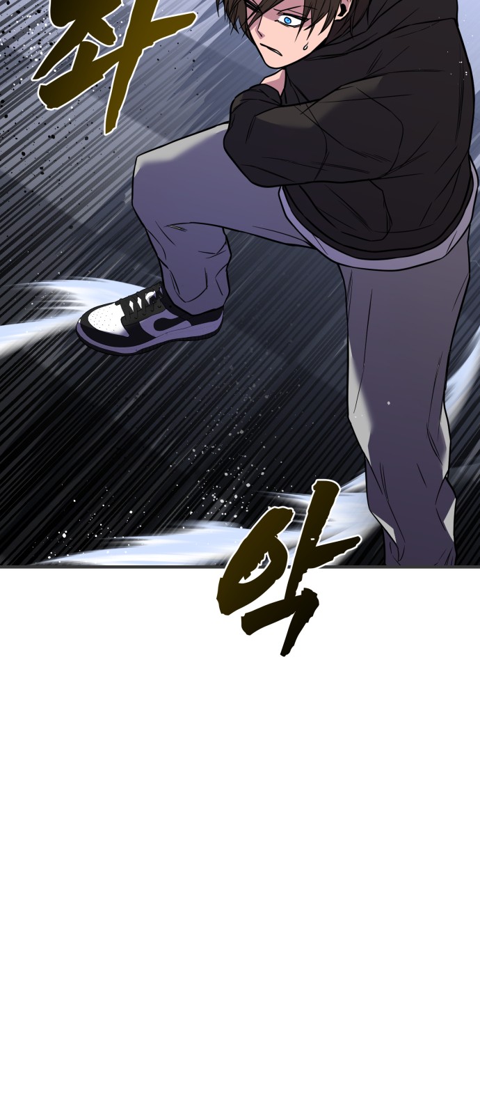 73 페이지